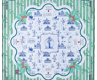 Twilight Waltz mat
