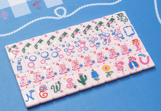 Miss Mahjong Cowgirl Travel Set